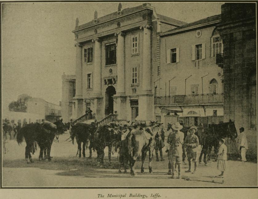 בית הסראייה בשנת 1918, "The war journal"